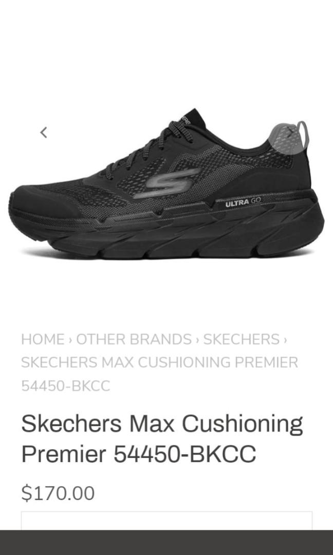 Skechers Max Cushioning Ultra Go Air CooLed GoGa Brand Box size us8 uk7 Authentic, Men's Fashion, Footwear, Shoe inserts & accessories on Carousell