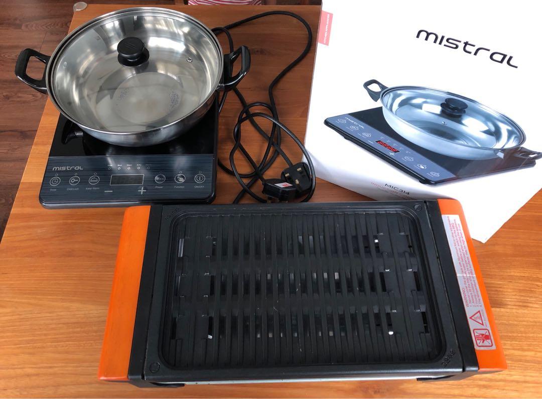 induction cooker with grill