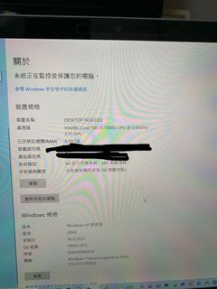 （分類：）位於 。 由 ncupscoffee 提交（商品編號 1142828599，圖片 1）。簡介： 。