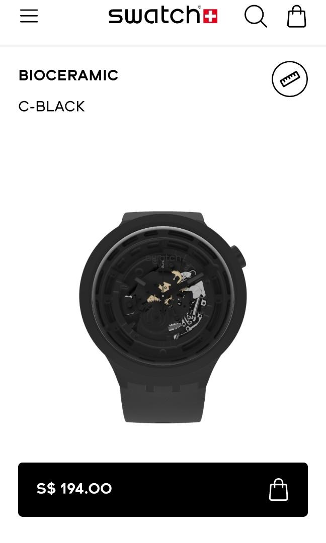 swatch bold black