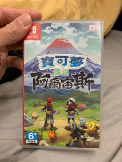 （分類：）位於 。 由 base2341 提交（商品編號 1142852911，圖片 1）。簡介： 。