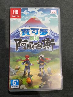 （分類：）位於 。 由 yiutochoi 提交（商品編號 1142823471，圖片 1）。簡介： 。