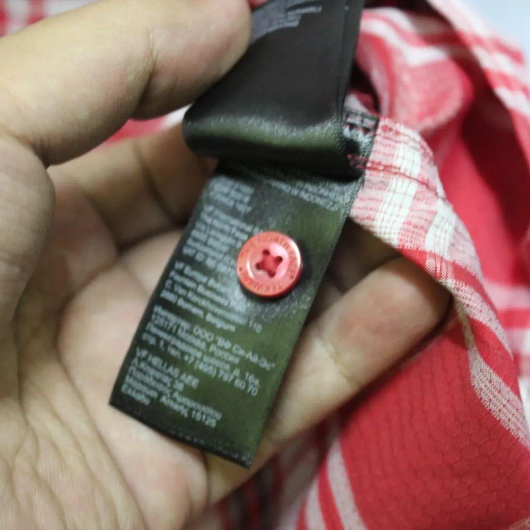 North face discount vent me shirt
