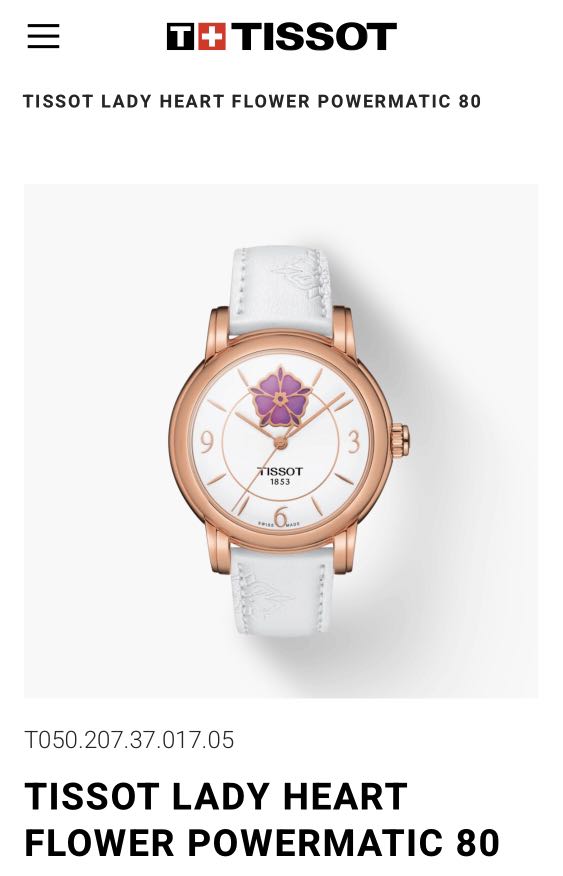 Tissot lady heart best sale flower powermatic 80