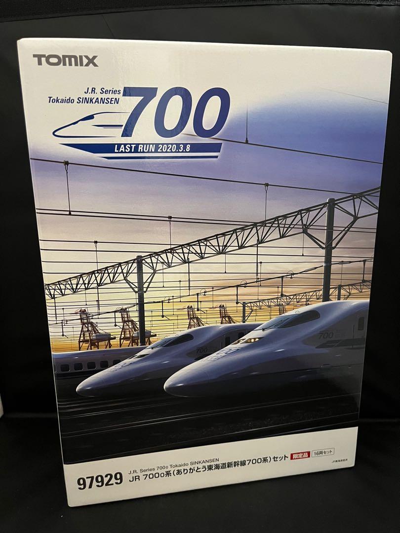 新品送料無料TOMIX 97929 JR 700-0系 ありがとう東海道新幹線700系 16両セット 限定品thn062017 新幹線