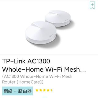 （分類：）位於 。 由 capjohnterry026 提交（商品編號 1142796906，圖片 1）。簡介： 。