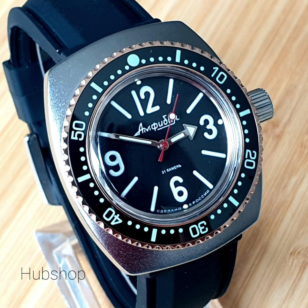 Vostok Amphibia Automatic