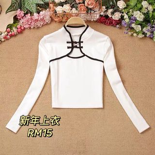 (Category: ) located in . Submitted by shopyourfavourite (Listing ID 1142834434, Image 1). Description: .