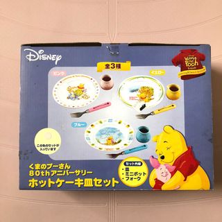 （分類：）位於 。 由 tttttttch 提交（商品編號 1142748170，圖片 1）。簡介： 。