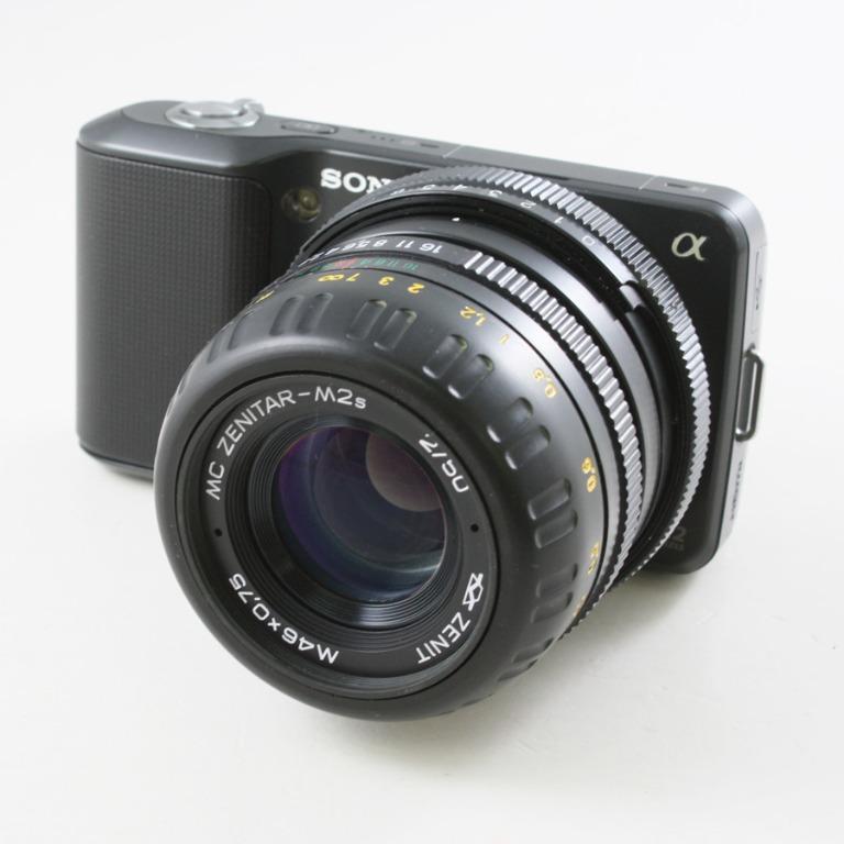 Zenit 50mm f2 MC Zenitar-M2S tilt lens for Sony NEX E mount APS-C