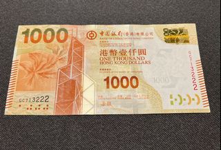 （分類：）位於 。 由 dbw_dbw 提交（商品編號 1143031663，圖片 1）。簡介： 。