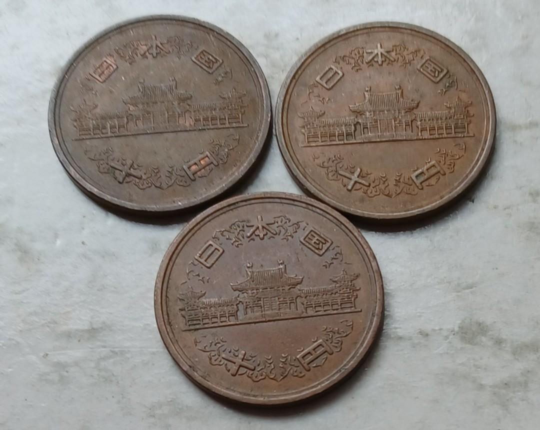 日本1971年（昭和46年）10円硬幣3枚（品相實物如圖）, 興趣及遊戲, 收藏品及紀念品, 錢幣- Carousell