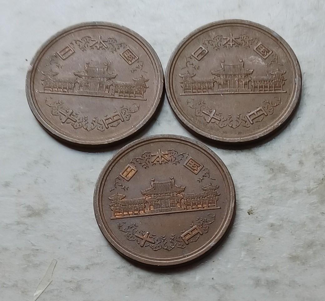 日本1973年（昭和48年）10円硬幣3枚（品相實物如圖）, 興趣及遊戲, 收藏品及紀念品, 錢幣- Carousell