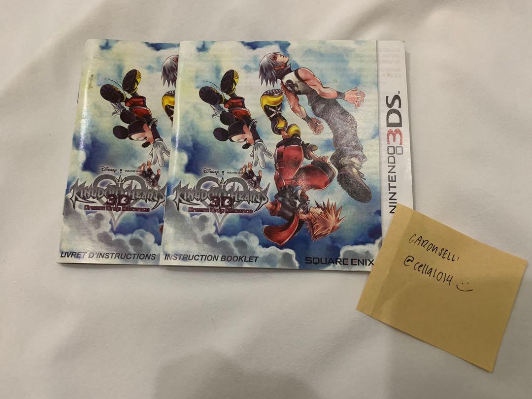 (3DS) Kingdom Hearts 3D Dream Drop Distance (Category: Nintendo) located in Calamba. Submitted by cella1014 (Listing ID 1143054015, Image 3). Description: NEGOTIABLE for sale: kh 3d dream drop distance buyer will shoulder sf case is in BAD CONDITION (lots of dirt and stuff, check pics) booklets are in GOOD CONDITION (two booklets, one in french one in english) cart itself is in GOOD CONDITION (playable) rfs: cfw 3ds, need funds for school mop: BD