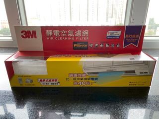 （分類：）位於 。 由 pyuenyp2 提交（商品編號 1142905172，圖片 1）。簡介： 。