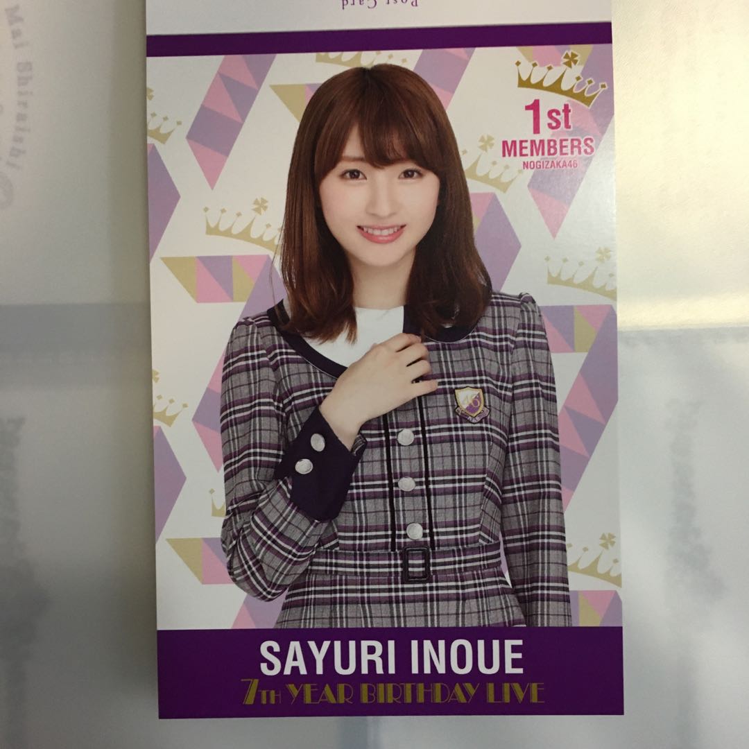 西野七瀬 生写真 乃木坂46 2013.2.22 Birthday Live
