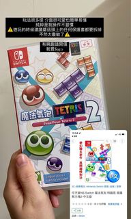 由 passpass___ (刊登 ID 1142954629，圖片 1) 提交，位於 的 (類別：)，說明：。