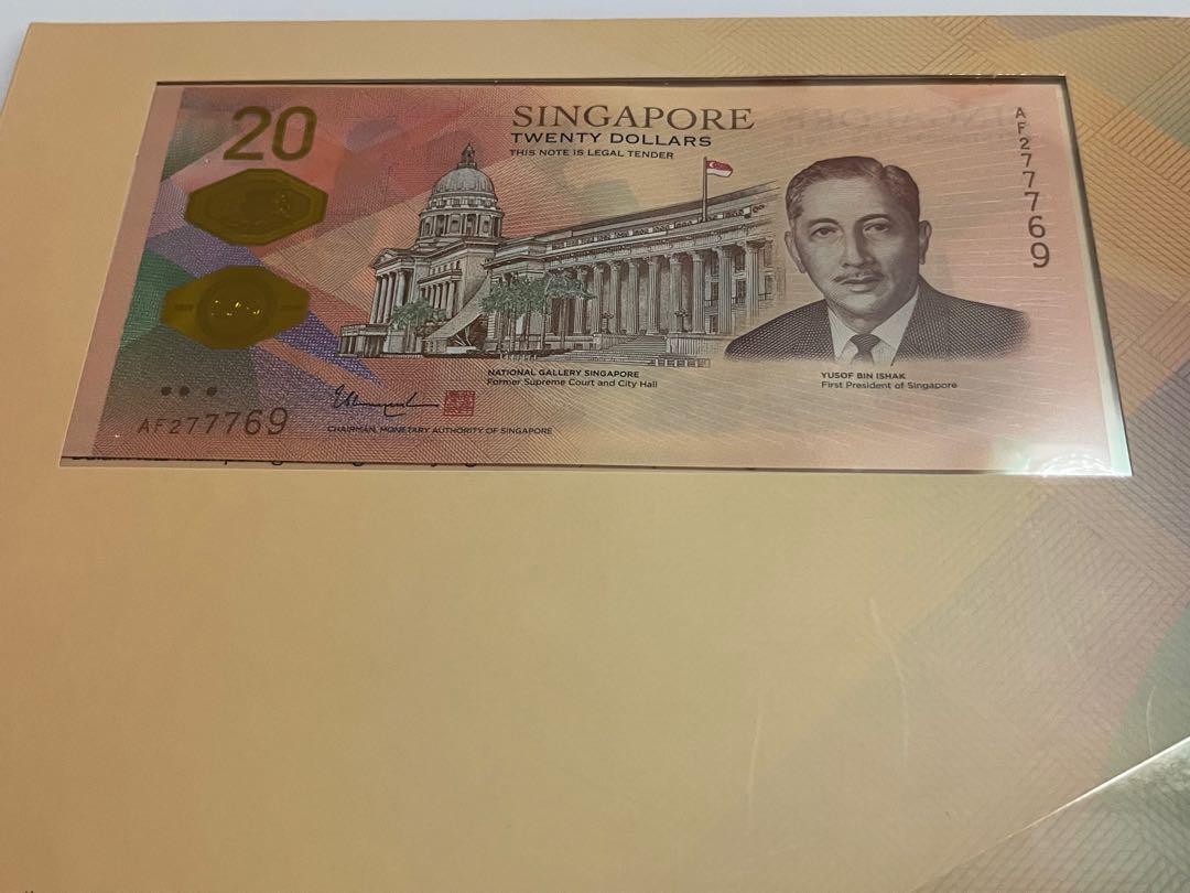新加坡開埠200週年兩百周年2019年紀念鈔$20元貮拾圓原裝冊Singapore Bicentennial commemorative note  古董鈔票紙幣星加坡外幣紙鈔, 興趣及遊戲, 收藏品及紀念品, 錢幣- Carousell