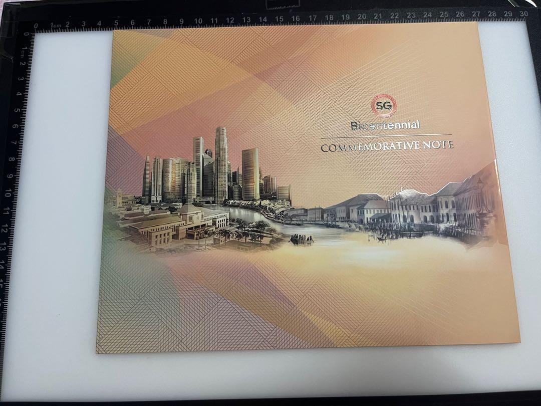 新加坡開埠200週年兩百周年2019年紀念鈔$20元貮拾圓原裝冊Singapore Bicentennial commemorative note  古董鈔票紙幣星加坡外幣紙鈔, 興趣及遊戲, 收藏品及紀念品, 錢幣- Carousell