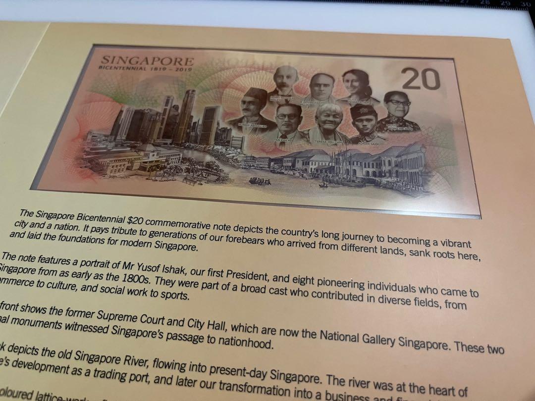 新加坡開埠200週年兩百周年2019年紀念鈔$20元貮拾圓原裝冊Singapore Bicentennial commemorative note  古董鈔票紙幣星加坡外幣紙鈔, 興趣及遊戲, 收藏品及紀念品, 錢幣- Carousell