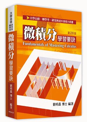 由 ftn03 (刊登 ID 1143056825，圖片 1) 提交，位於 的 (類別：)，說明：。