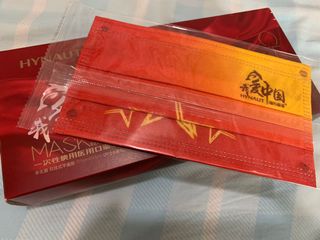 （分類：）位於 。 由 3djai 提交（商品編號 1142957351，圖片 1）。簡介： 。