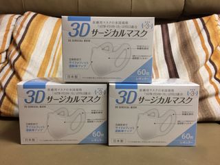 （分類：）位於 。 由 henrysell117 提交（商品編號 1142998700，圖片 1）。簡介： 。