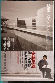 （分類：）位於 。 由 coffee_mel 提交（商品編號 1143015530，圖片 1）。簡介： 。