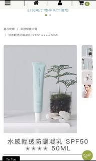 （分類：）位於 。 由 aata10 提交（商品編號 1142985395，圖片 1）。簡介： 。