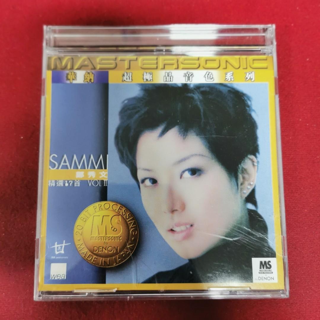 日本製 華納 超極品音色系列 鄭秀文精選17首 2 共17首精選 CD / Sammi Cheng 日本天龍版 24K Gold 發燒靚聲 ...