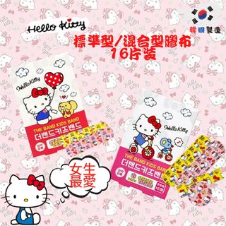 （分類：）位於 。 由 snacksbarn 提交（商品編號 1142942784，圖片 1）。簡介： 。