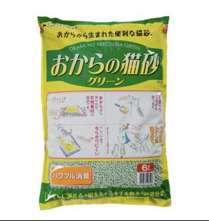 （分類：）位於 。 由 jp19892 提交（商品編號 1143004949，圖片 1）。簡介： 。