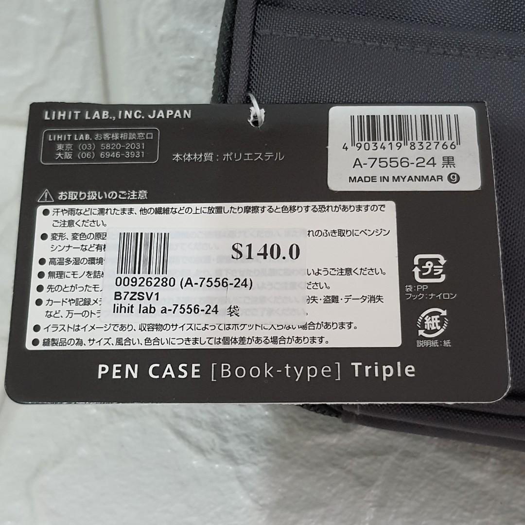 Lihit Lab Pen Case Book Type Triple Black A7556-24