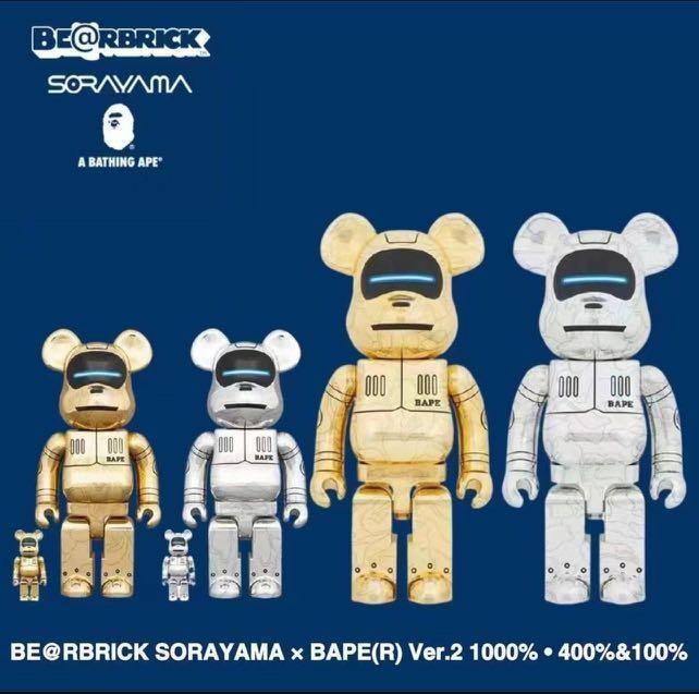 売れ筋ランキングも BE@RBRICK MILO(R) SORAYAMA × AND SORAYAMA BABY ...