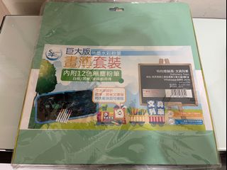 （分類：）位於 。 由 katma 提交（商品編號 1143001120，圖片 1）。簡介： 。