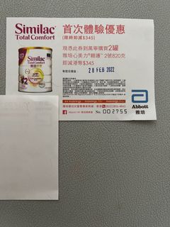 （分類：）位於 。 由 angielws 提交（商品編號 1142922340，圖片 1）。簡介： 。
