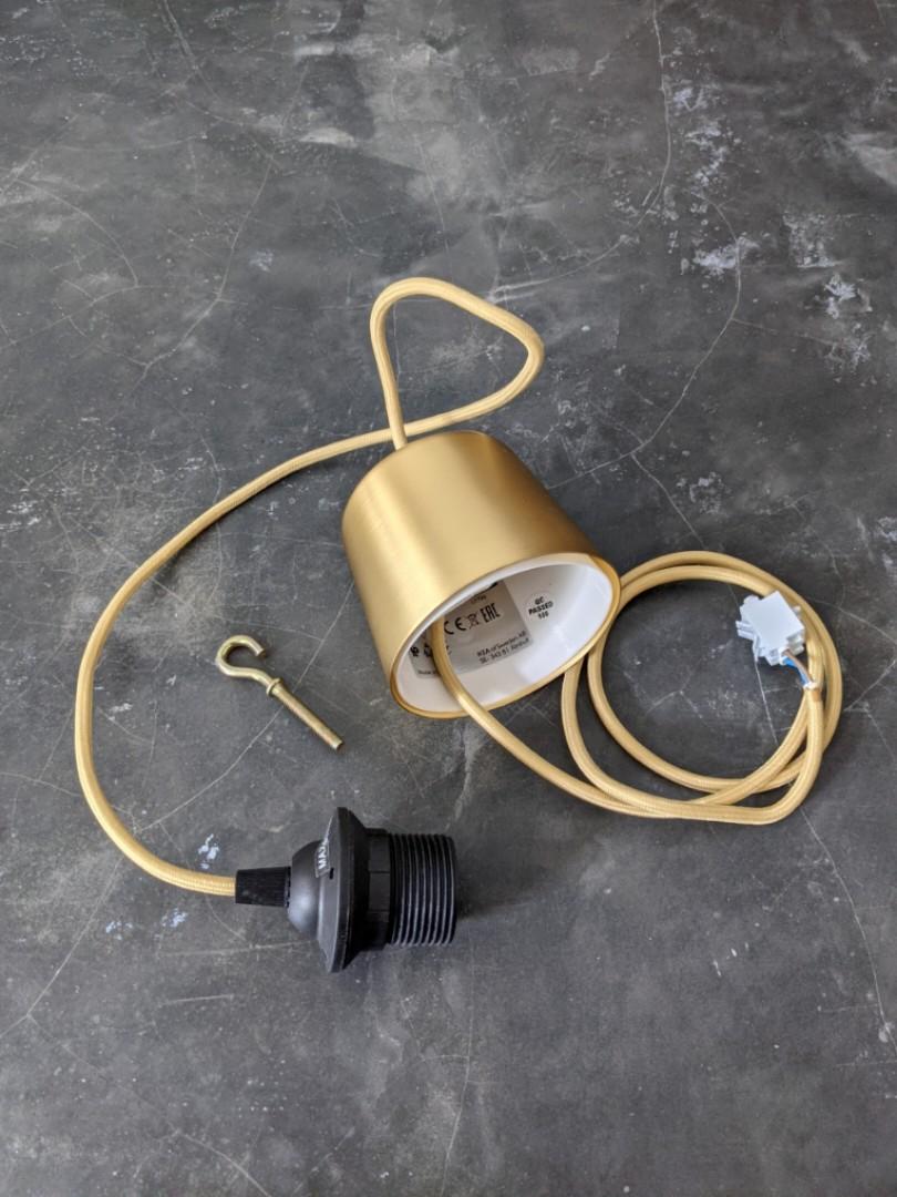 Ikea on sale hemma cord