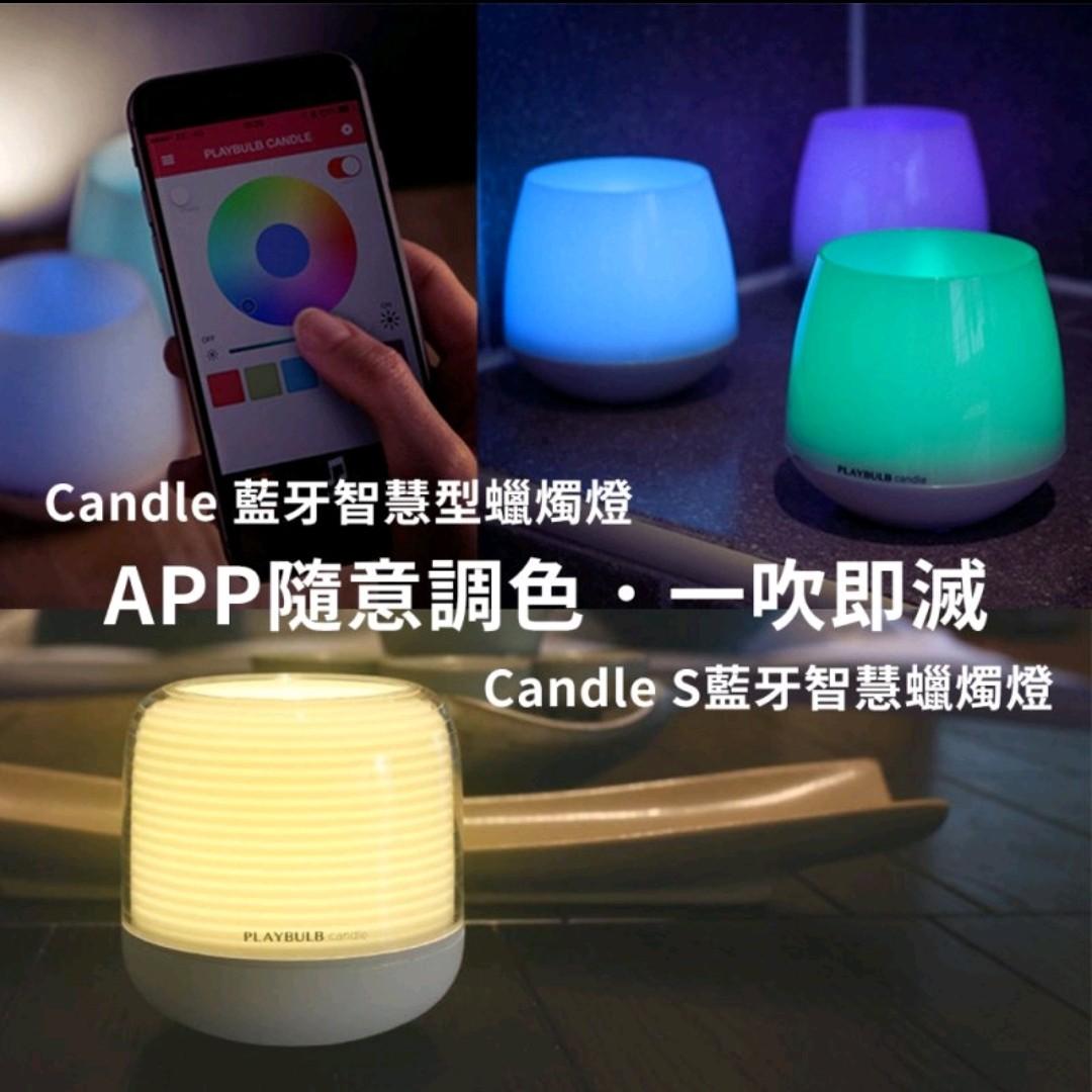mipow playbulb candle s