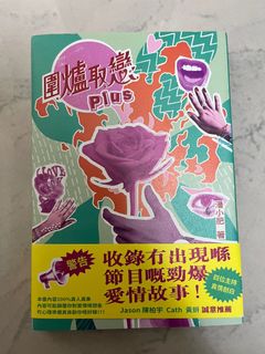 （分類：）位於 。 由 m42rin 提交（商品編號 1142946389，圖片 1）。簡介： 。