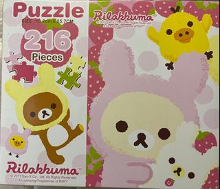 （分類：）位於 。 由 sherryyz 提交（商品編號 1142957751，圖片 1）。簡介： 。