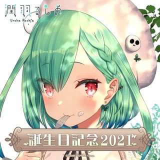（分類：）位於 。 由 rooneylam 提交（商品編號 1142967461，圖片 1）。簡介： 。