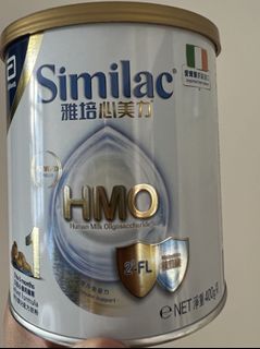 （分類：）位於 。 由 mimikt 提交（商品編號 1142982428，圖片 1）。簡介： 。