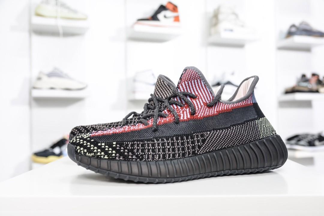 Adidas yeezy boost 350 outlet v2 yecheil fx 4145