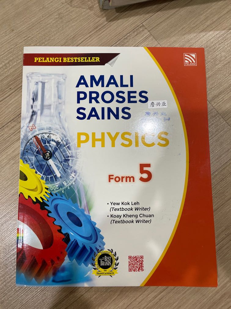 Amali Proses Sains Physics (Tingkatan 5)  Pelangi, Hobbies & Toys