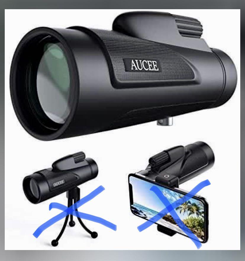 Aucee monocular top