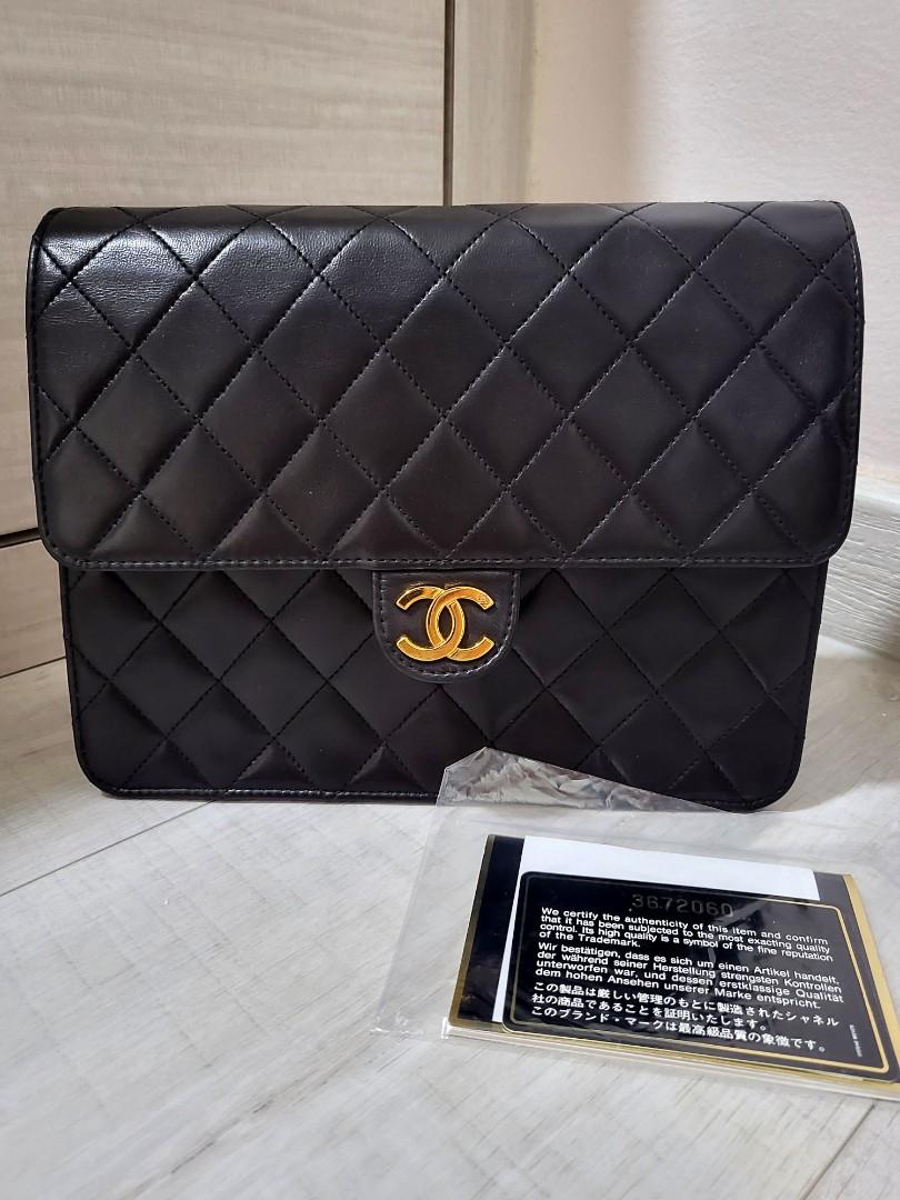 Chanel classic 2025 9 inches