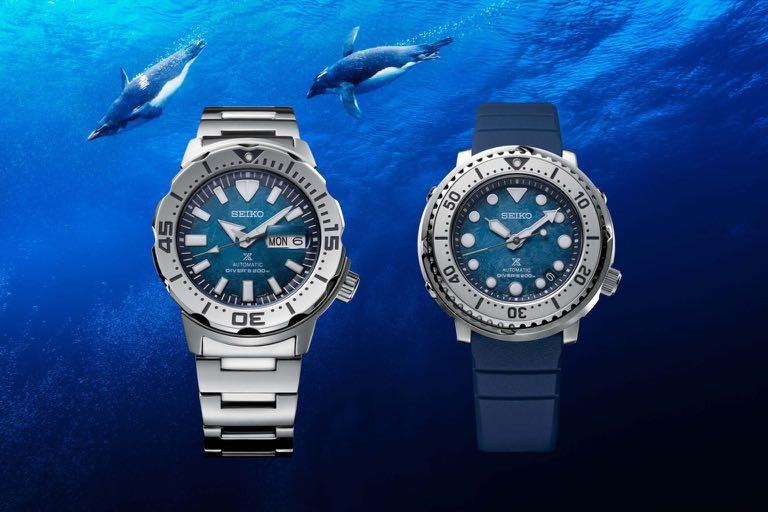 Seiko diver sales scuba limited edition