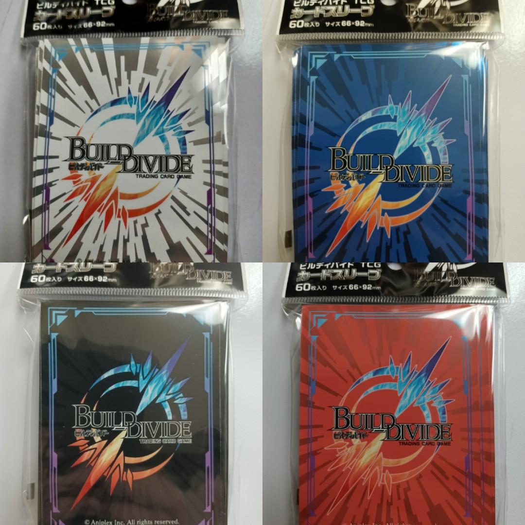 kingdom hearts card sleeves "Kingdom Death Monster" + Expansions Compatible Sleeve Bundle (8801 x 1, 8805 X 9 + 8808 X 20 +8831 X 1 + 8833 X 1, 8848 x 2) It includes enough sleeves to sleeve all the games cards These Kingdom Hearts wallets look