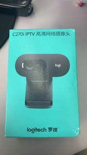 C270I iptv hd network camera