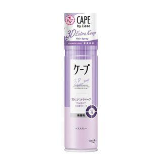 CAPE by Liese 3D Extra Keep Hairspray